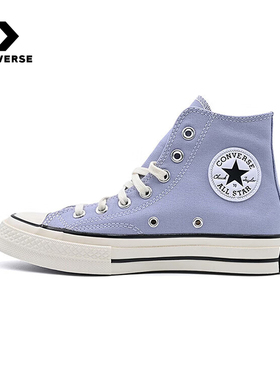 匡威（Converse）|（新品）2026夏中性ALL STAR A16811C