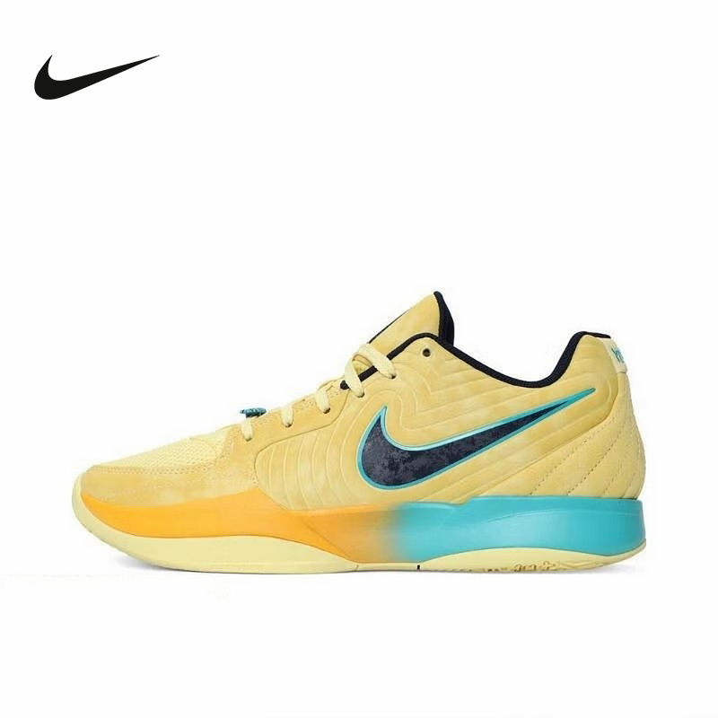 NIKE耐克男鞋JA 2 EP莫兰特2缓震运动鞋实战训练篮球鞋FD7327-700