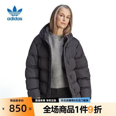 adidas阿迪达斯三叶草棉服女冬季新款加厚保暖连帽棉衣外套II8467