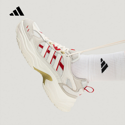 阿迪达斯 （adidas）|（新款）2026春中性运动休闲鞋 KI1846