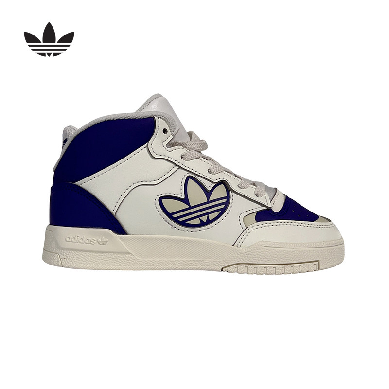 adidas阿迪达斯三叶草男小童经典高帮篮球板鞋复古休闲鞋 JQ2665,运动鞋new,运动休闲鞋,淘宝优惠券,粉丝福利购,淘宝优惠卷