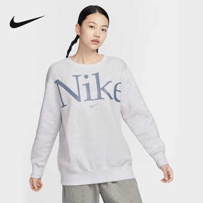 耐克（NIKE）|（新款）2026春女针织套头衫 FN3655-051