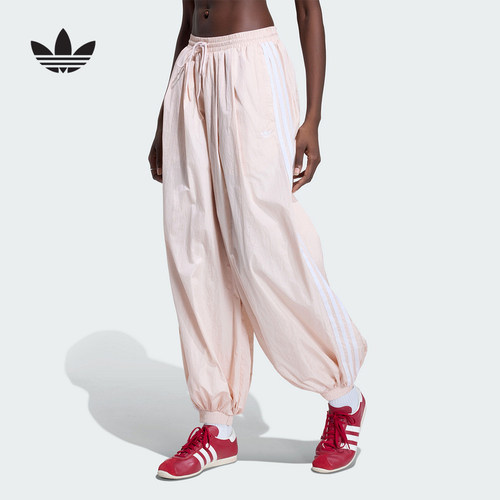 adidas阿迪达斯三叶草休闲宽松运动气球裤2026夏女梭织长裤KY5053