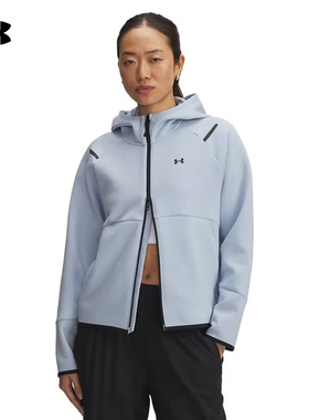 安德玛（UNDERARMOUR）|（新款）2025F/W女连帽卫衣 1379842-453