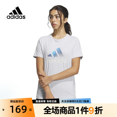 Adidas短袖女阿迪达斯运动T恤