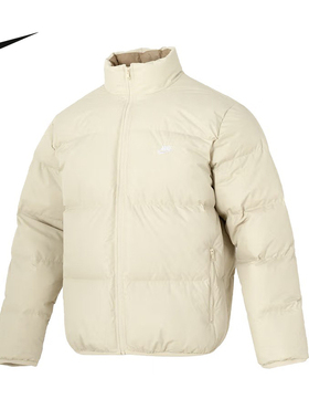 NIKE耐克羽绒服男25冬新款拒水夹克立领外套保暖面包服IB2976-229