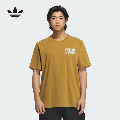 阿迪达斯 （adidas）|（新款）2025秋男短袖T恤 KD1856