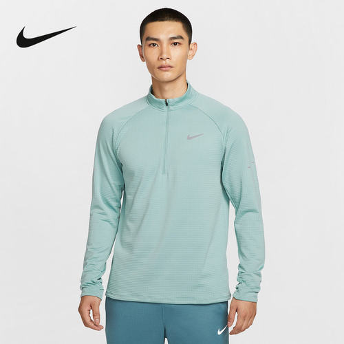 Nike耐克男跑步健身反光紧身拇指扣半拉链长袖运动T恤HV2708-017