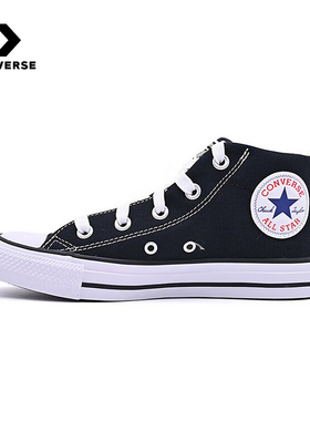 Converse匡威26春季新款男女款休闲鞋黑色百搭中帮帆布鞋 149545C