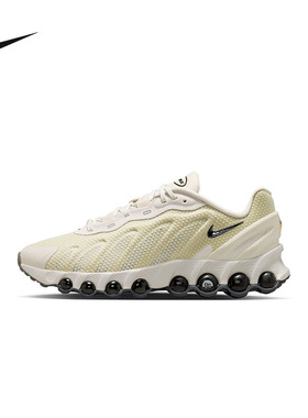耐克（NIKE）|（新品）2026夏男AIR MAX IO7846-002