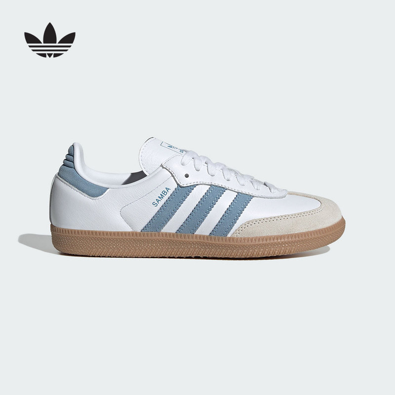 adidas阿迪达斯三叶草男女鞋SAMBA OG W运动休闲鞋板鞋JS1391,运动鞋new,运动休闲鞋,淘宝优惠券,粉丝福利购,淘宝优惠卷
