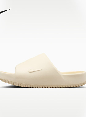 【大码】NIKE耐克男子凉鞋夏易穿脱运动休闲家居拖鞋  IB0183-101