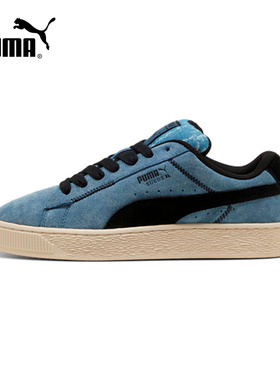 PUMA彪马运动鞋冬季男女情侣翻毛皮蓝色休闲鞋经典板鞋402569-01