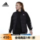 adidas阿迪达斯羽绒马甲棉服女2023冬季 新款 运动休闲羽绒服HG6280