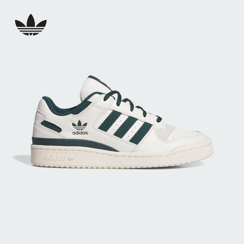 阿迪达斯 （adidas）|（新款）2025秋中性FORUM low JQ0207