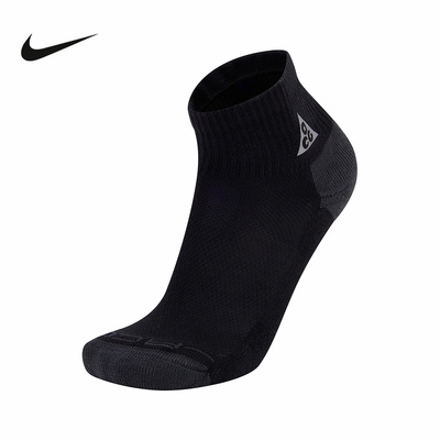 耐克（NIKE）|（新品）2026夏男袜子 IH8648-010