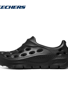 SKECHERS|（新款）2025夏男休闲鞋 243240-BBK