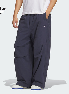 阿迪达斯三叶草冬男梭织宽松阔腿运动伞兵裤休闲长裤 IA7504