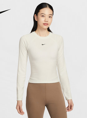 NIKE耐克女子紧身长袖罗纹上衣26春刺绣小勾修身针织衫IF0237-133