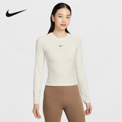NIKE耐克女子紧身长袖罗纹上衣26春刺绣小勾修身针织衫IF0237-133