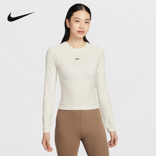 NIKE耐克女子紧身长袖罗纹上衣26春刺绣小勾修身针织衫IF0237-133