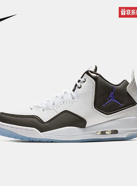 Nike耐克官方运动2025夏男鞋ZOOM AIR AR1000-104