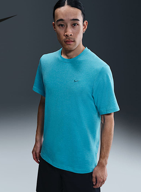 Nike耐克DRI-FIT PRIMARY男子速干训练T恤夏季针织透气DV9832-345
