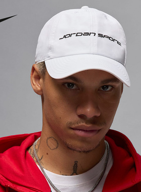 NIKE耐克棒球帽男女帽子秋新款Jordan刺绣运动帽鸭舌帽FZ2020-100