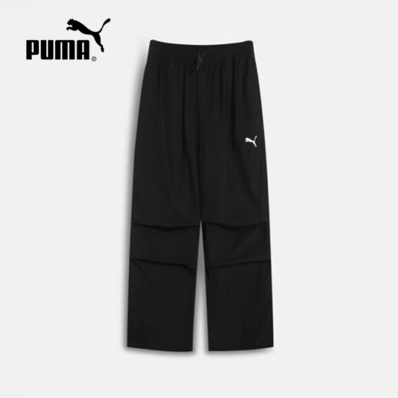 PUMA彪马夏季男女RELAXED PANTS户外风轻便宽松梭织长裤634691-01