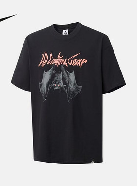 NIKE耐克ACG Dri-FIT男子速干T恤夏季透气短袖针织衫 IU1648-010