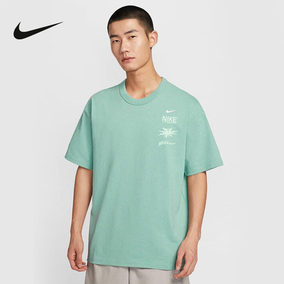 耐克（NIKE）|（新款）2025秋男短袖针织衫 IH8659-017