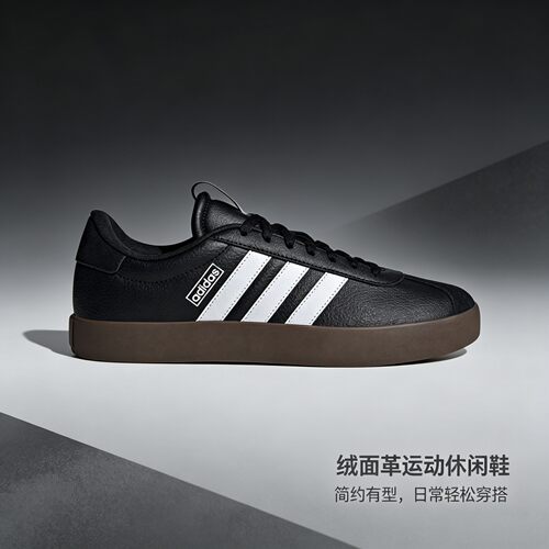 Adidas男子新款黑色T头鞋板鞋
