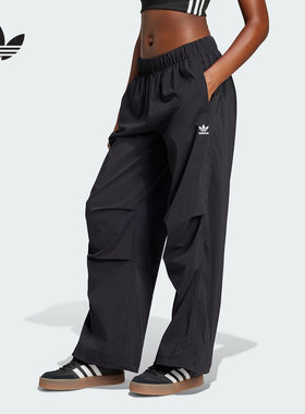 adidas阿迪达斯三叶草工装风伞兵裤秋女阔腿梭织长裤 JD0785