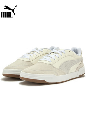 PUMA彪马夏季男鞋C-SKATE滑板运动缓震复古经典休闲板鞋403145-05