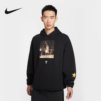耐克NIKE男子套头篮球卫衣连帽衫套头衫运动休闲卫衣 IO9562-010