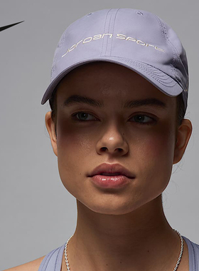 NIKE耐克棒球帽男女帽子冬新款Jordan刺绣运动帽鸭舌帽FZ2020-519