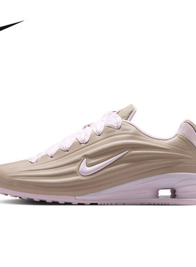 NIKE耐克女鞋SHOX Z美德拉复古气柱百搭运动鞋篮球鞋 IV6171-001