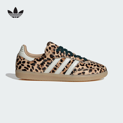 adidas阿迪达斯三叶草「T头鞋」豹纹运动鞋德训鞋春女板鞋 KI6674