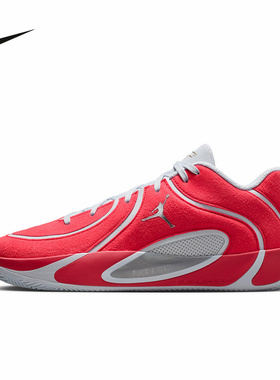 耐克男鞋TATUM 4 PREMIUM PF 红色塔图实战姆篮球鞋IO5031-600