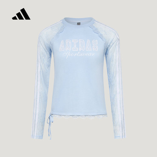 阿迪达斯 （adidas）|（新品）2026秋女长袖T恤 LE8841