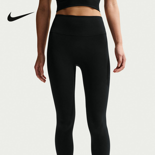 耐克（NIKE）|（新品）2026春女紧身裤 II5234-010