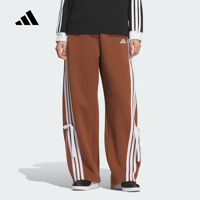 adidas阿迪达斯三条纹舞动系列运动休闲香蕉裤女针织长裤 KG3856