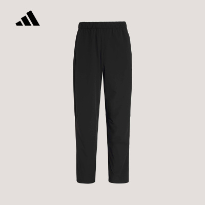 阿迪达斯 （adidas）|（新品）2026春男梭织长裤 KR2539