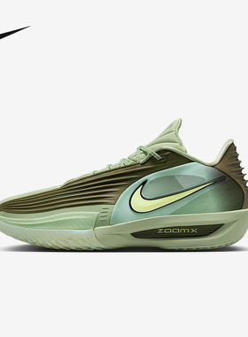 耐克男鞋G.T. CUT 3 TURBO 绿色缓震运动鞋实战篮球鞋HV9919-300