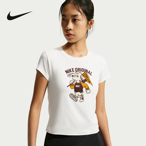 耐克（NIKE）|（新品）2026秋女短袖针织衫 IM6415-133