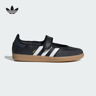 adidas阿迪达斯女OTHERS马思纯同款魔术贴玛丽珍运动T头鞋JQ6445