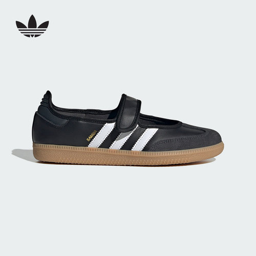 阿迪达斯 （adidas）|（新款）2025秋女OTHERS JQ6445
