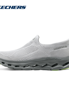 SKECHERS|（新款）2025夏男休闲鞋 216665-LTGY