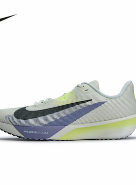 耐克（NIKE）|（新款）2026春男ZOOM FV6040-003