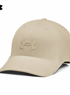 安德玛（UNDERARMOUR）|（新品）2025F/W中性运动帽 6000413-289